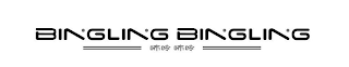 BINGLING BINGLING logo