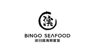 BINGO SEAFOOD logo