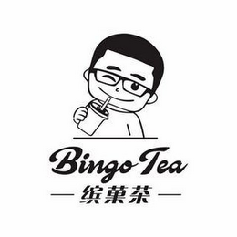 BINGO TEA logo