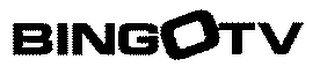 BINGO TV logo
