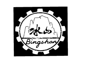 BINGSHAN