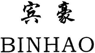 BINHAO logo