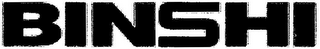 BINSHI logo