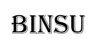 BINSU logo
