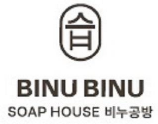 BINU BINU SOAP HOUSE logo