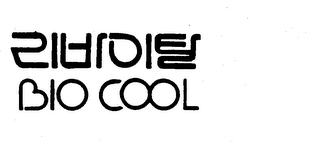 BIO COOL logo