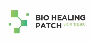 BIO HEALING PATCH