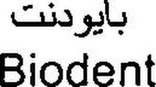 BIODENT logo
