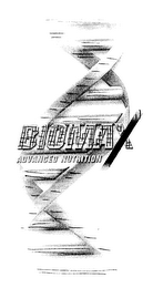 BIOMAX ADVANCED NUTRITION logo