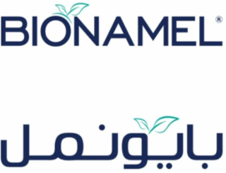 BIONAMEL logo