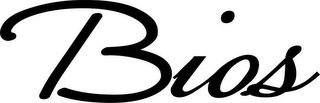 BIOS logo