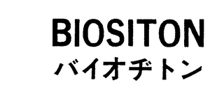 BIOSITON logo