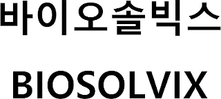 BIOSOLVIX logo