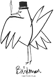 BIRDMAN YAKITORI PUB logo