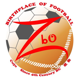 BIRTHPLACE OF FOOTBALL ZBO ZL CUJU SINCE 4TH CENTURY BC logo