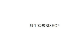 BISHOP logo