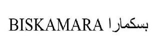 BISKAMARA logo