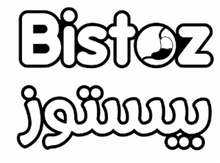 BISTOZ logo