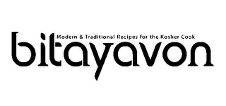 BITAYAVON MODERN & TRADITIONAL RECIPES FOR THE KOSHER COOK logo