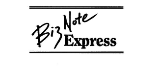 BIZ NOTE EXPRESS logo