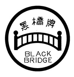 BLACK BRIDGE logo
