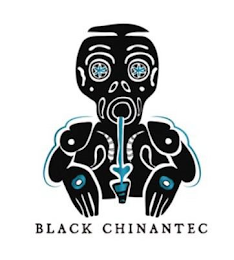 BLACK CHINANTEC logo