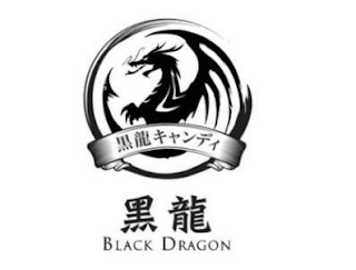 BLACK DRAGON logo