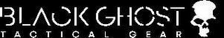 BLACK GHOST TACTICAL GEAR logo