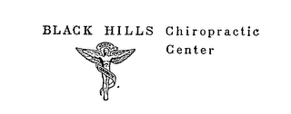 BLACK HILLS CHIROPRACTIC CENTER HEALTH CHIROPRACTIC logo