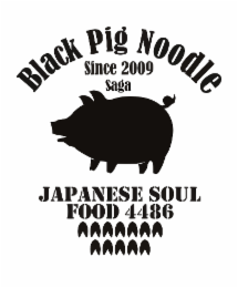 BLACK PIG NOODLE SINCE 2009 SAGA JAPANESE SOUL FOOD 4486 logo