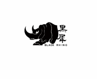 BLACK RHINO logo