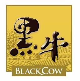 BLACKCOW logo