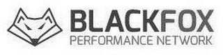 BLACKFOX PERFORMANCE NETWORK logo