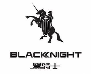 BLACKNIGHT logo