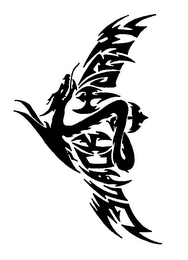 BLACKSTORM logo