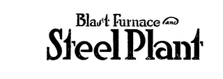 BLAST FURNACE AND STEEL PLANT logo