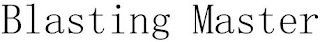 BLASTING MASTER logo