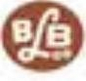 BLB logo