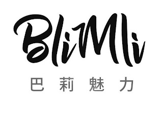BLIMLI logo