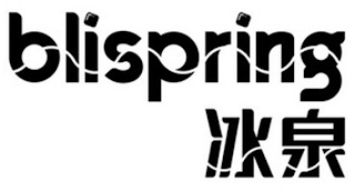 BLISPRING logo