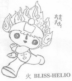BLISS-HELIO logo