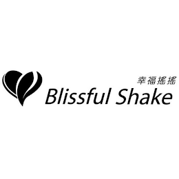 BLISSFUL SHAKE logo
