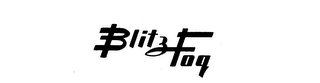 BLITZ FOG logo