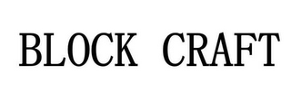 BLOCK CRAFT logo