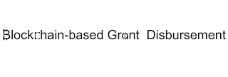 BLOCKCHAIN-BASED GRANT DISBURSEMENT logo