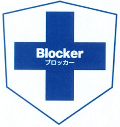 BLOCKER logo
