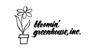BLOOMIN' GREENHOUSE, INC. logo