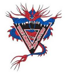 BLUE DRAGON JIU-JITSU logo