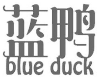BLUE DUCK logo