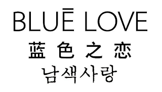 BLUE LOVE logo